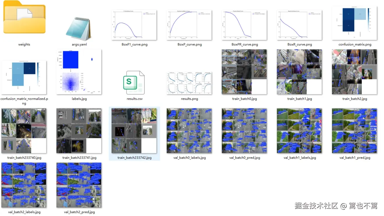 image-20260114010019136