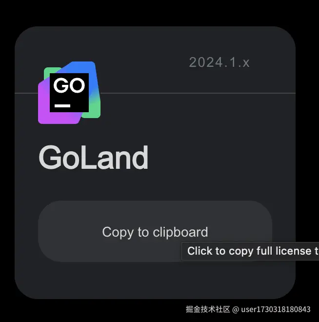 截屏2024-11-14 22.19.24.png