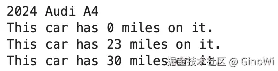 image-20260323143439967