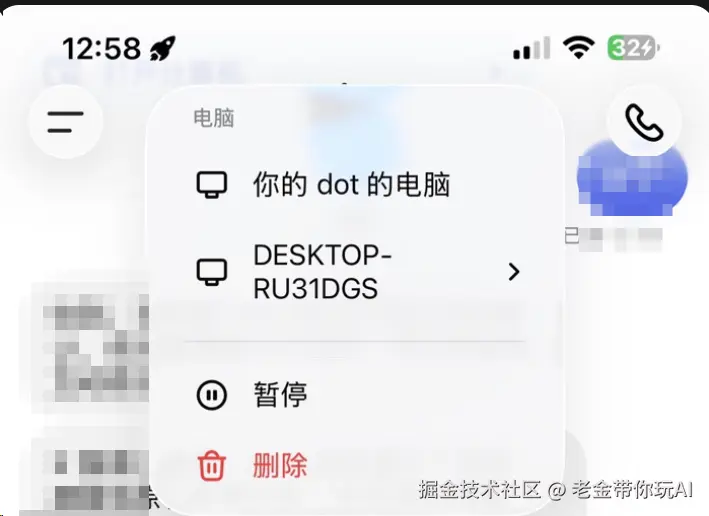 正文图片 17