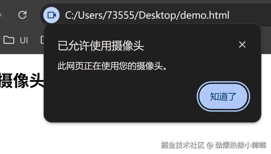 d088170b4808b36c2efa6abb4f269f4.png