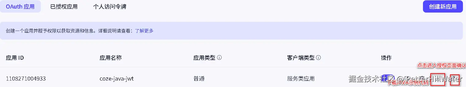 11318ea88f38b5b2bfc7e5124eece671