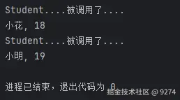 屏幕截图 2025-09-28 093128.png