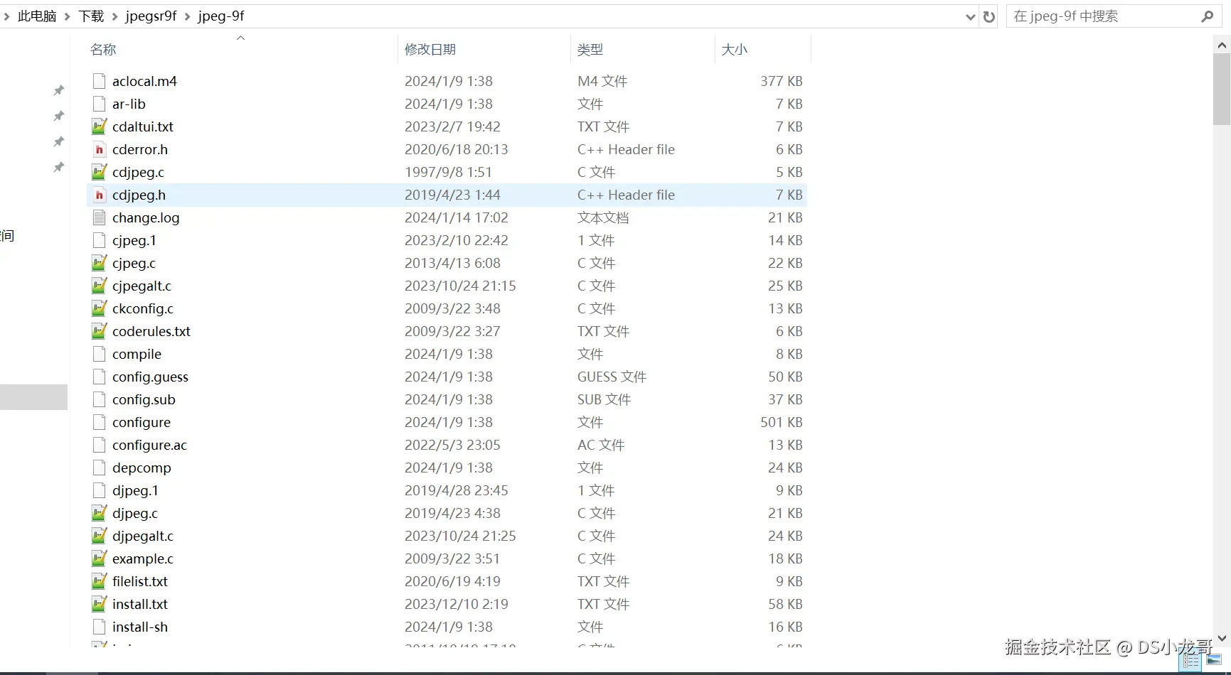 image-20240808162923658