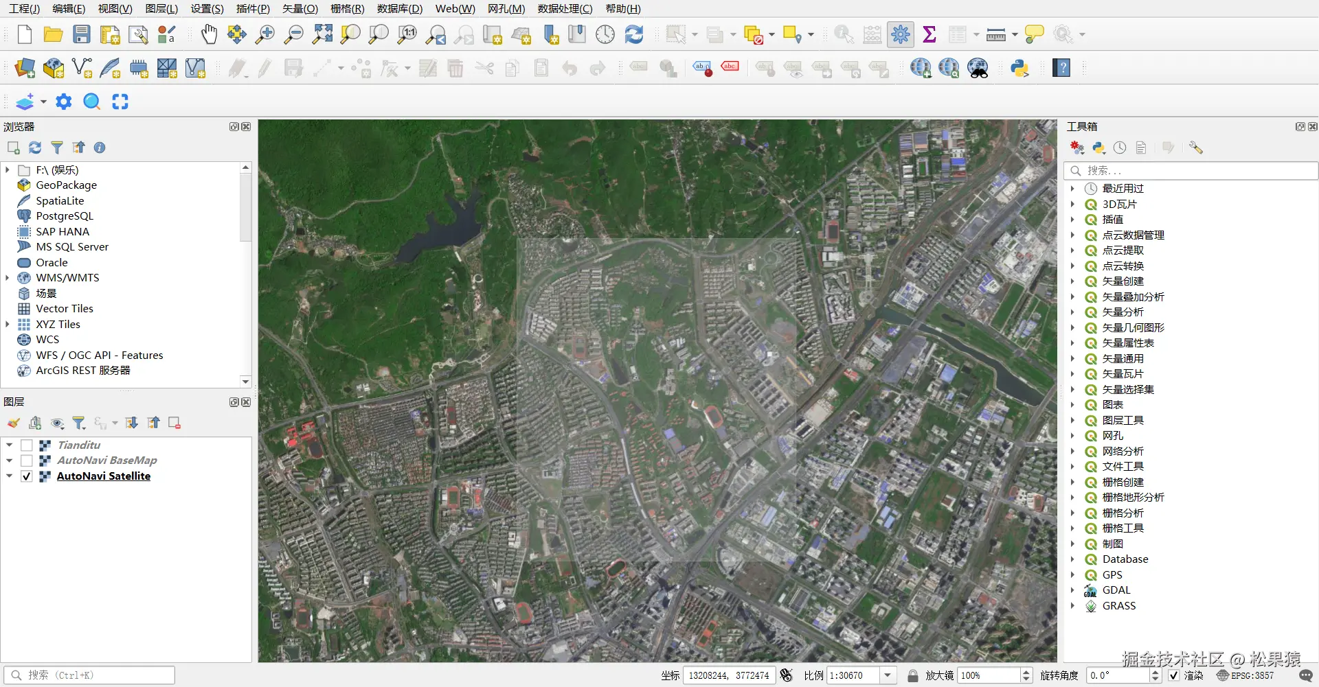 image-20241210214538973