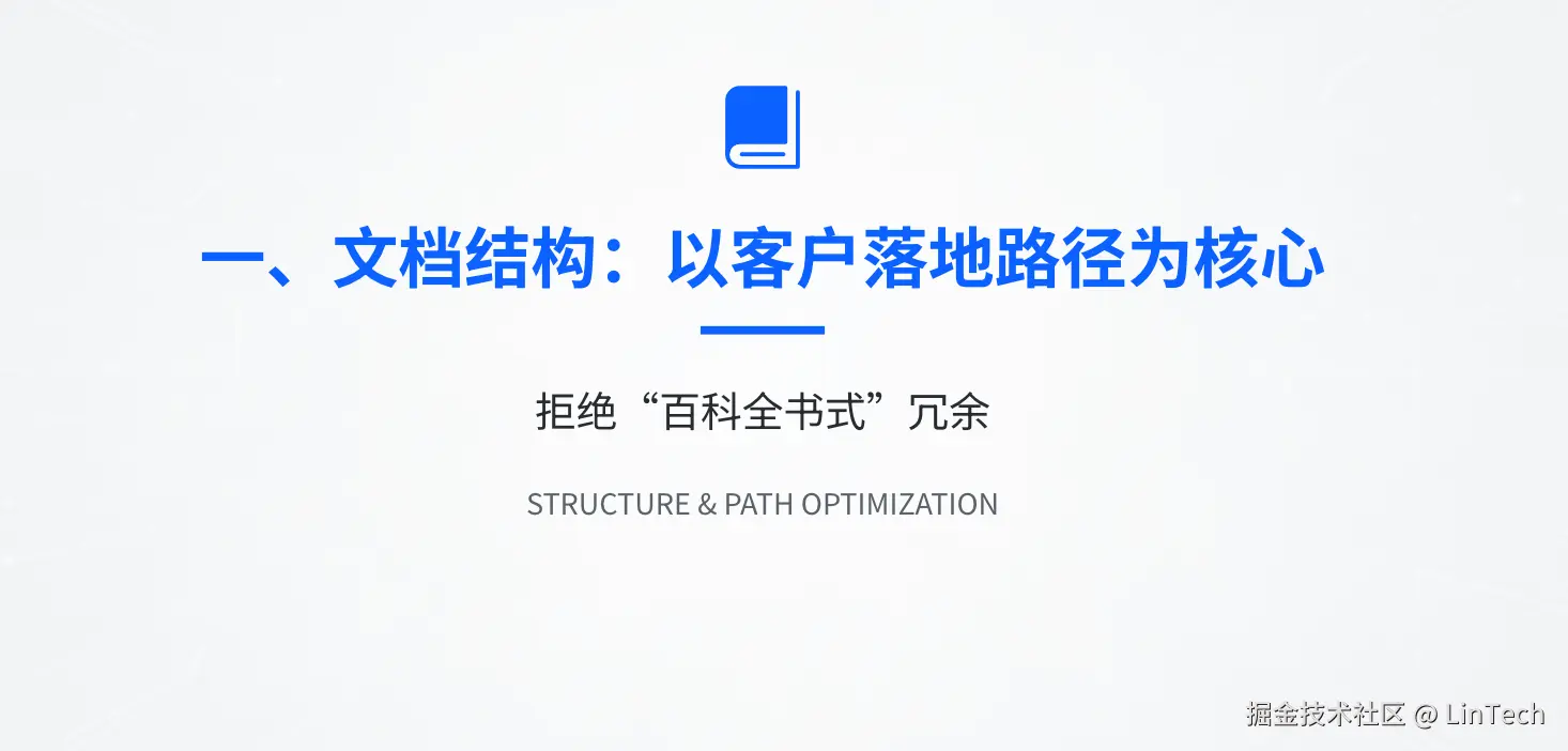 image-20260317174234659