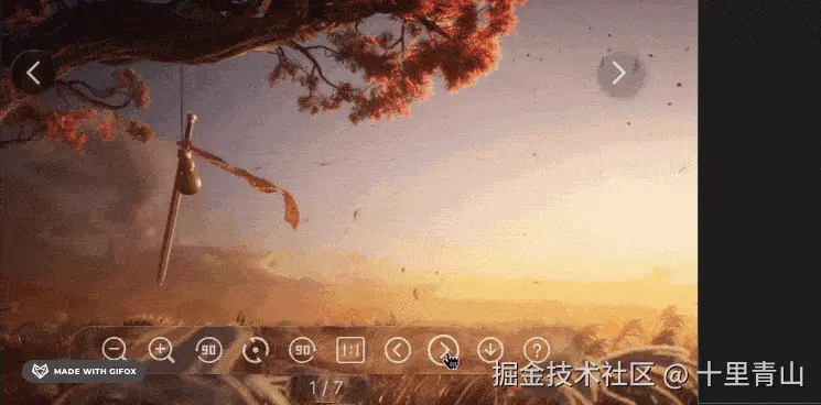 2025-07-06 04.00.56 2.gif