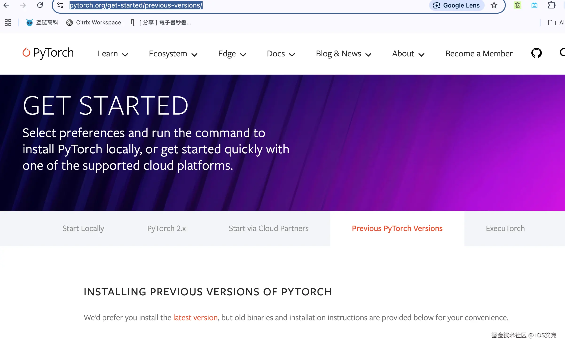 Screenshot 2025-03-02 at 15.22.17.png