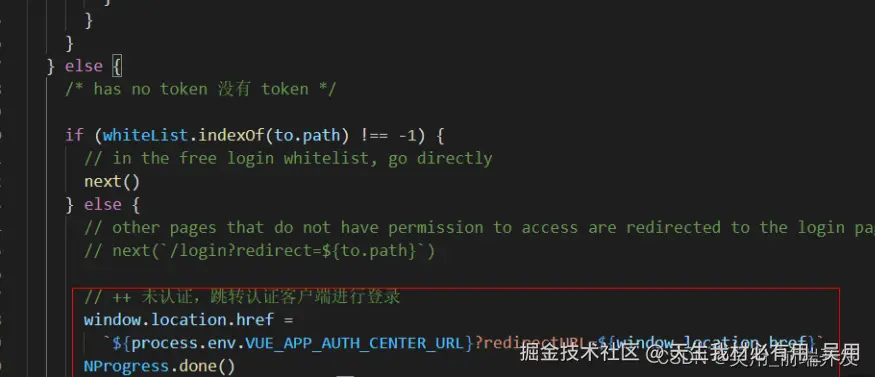 sso单点登录