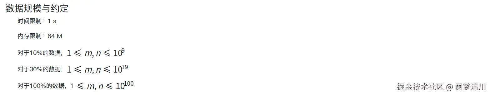 image-20250716205632713