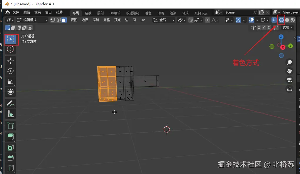 image-20250506193316943