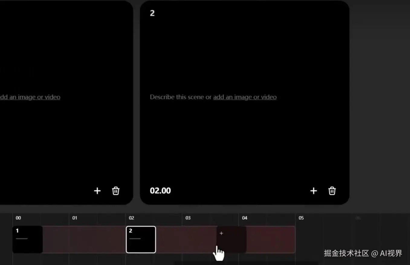 image-20241219105853989