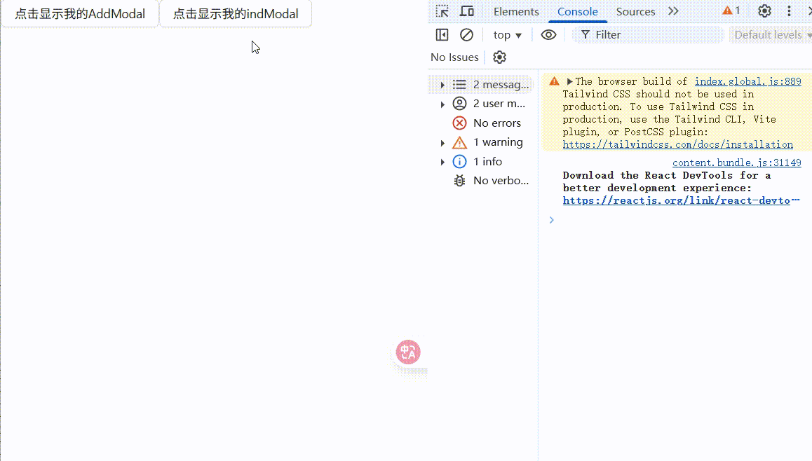 screen_recording_2025-04-25_11-15-43.gif