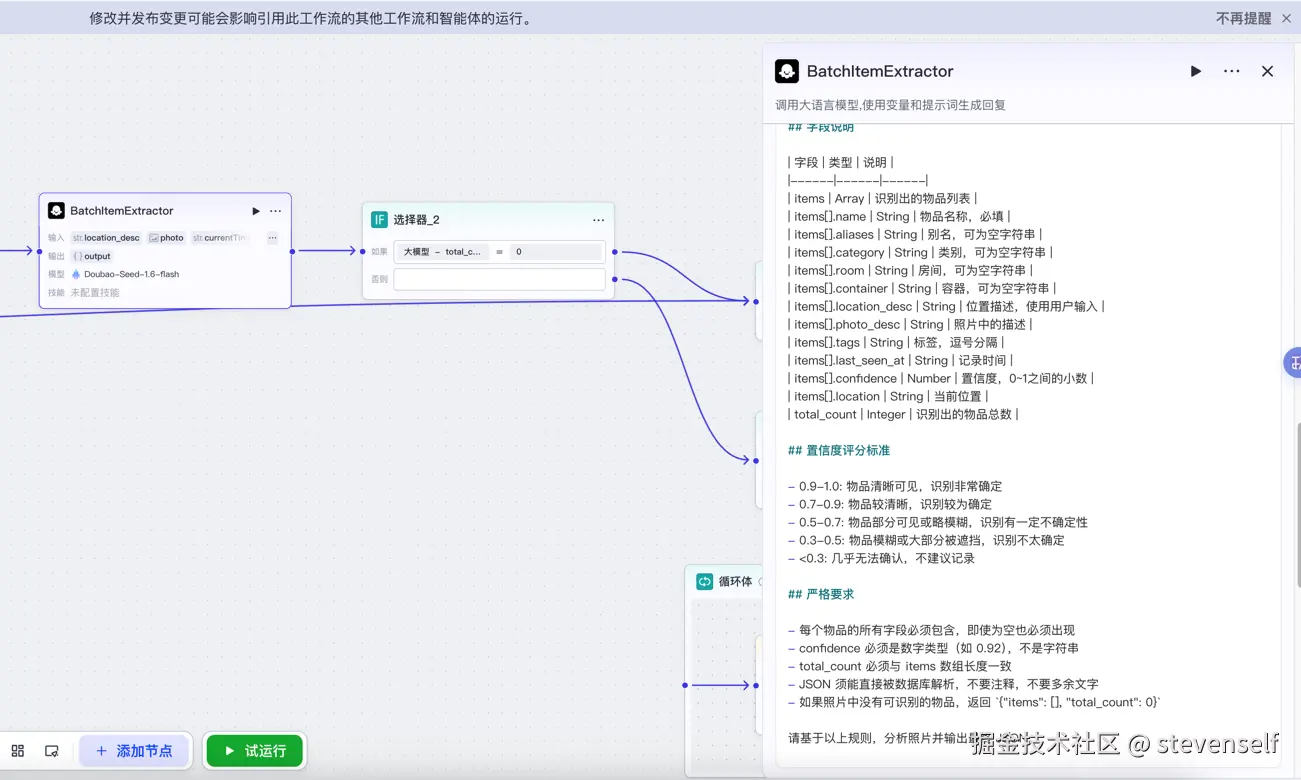 image (9).png