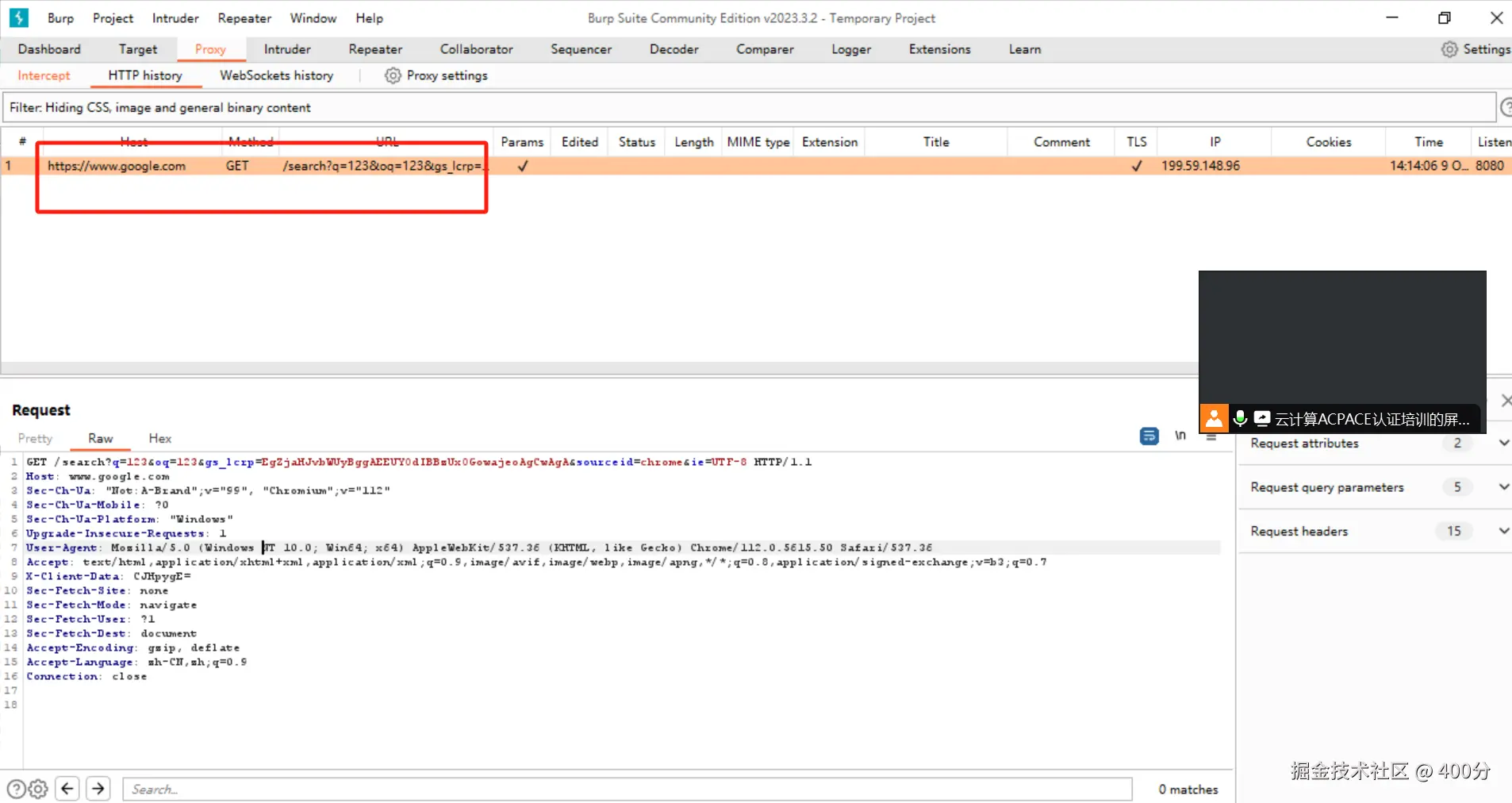 image-20241009141527650