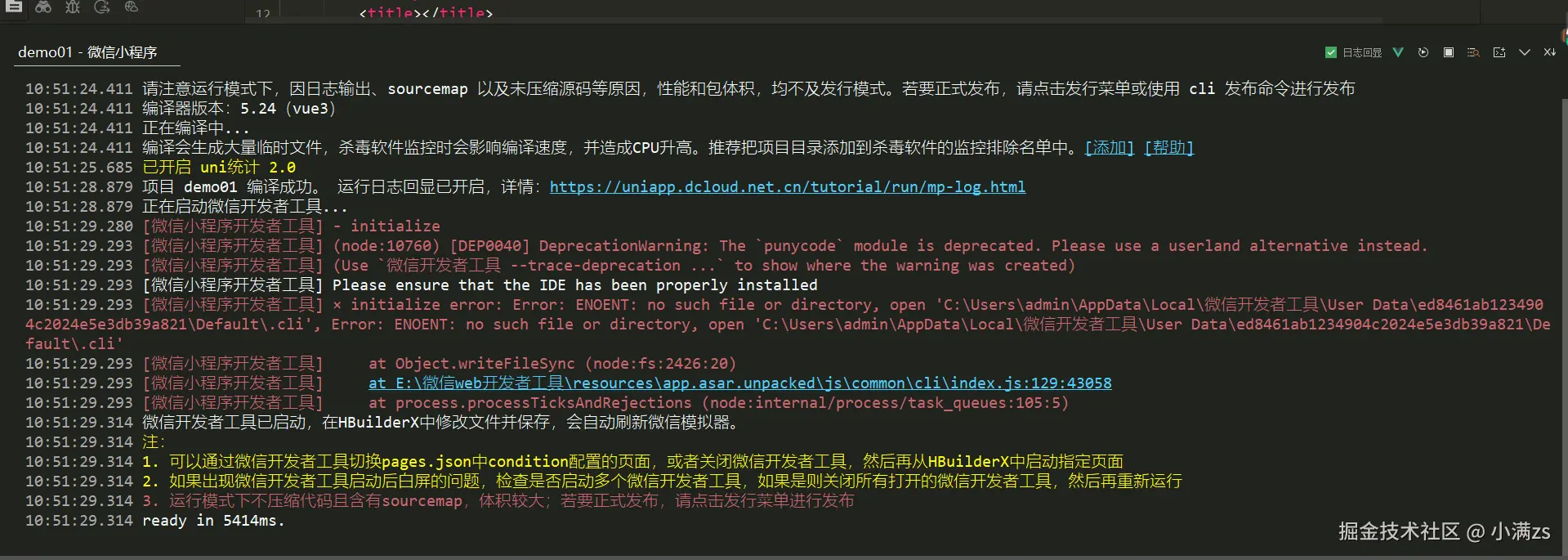 d1a4ce4933e54363fde8339529d32af5.png