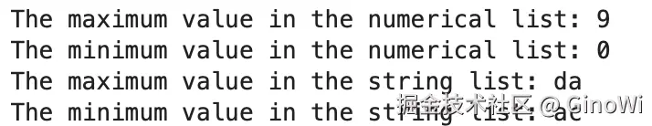 image-20260303142130565