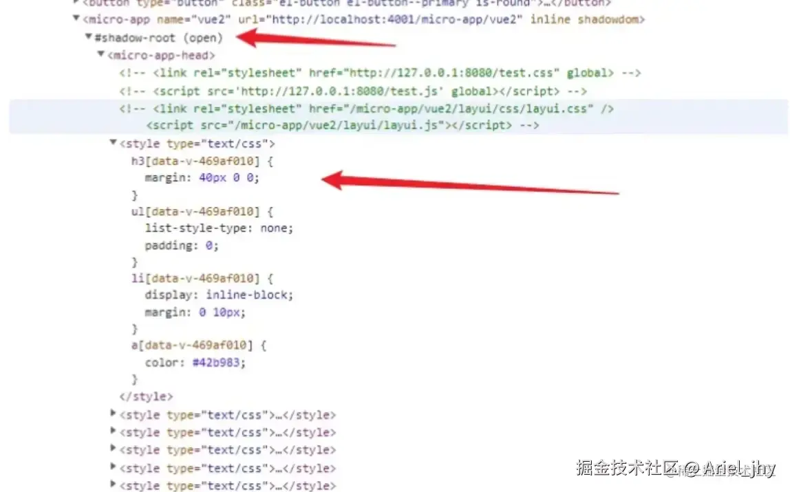 样式隔离1.png