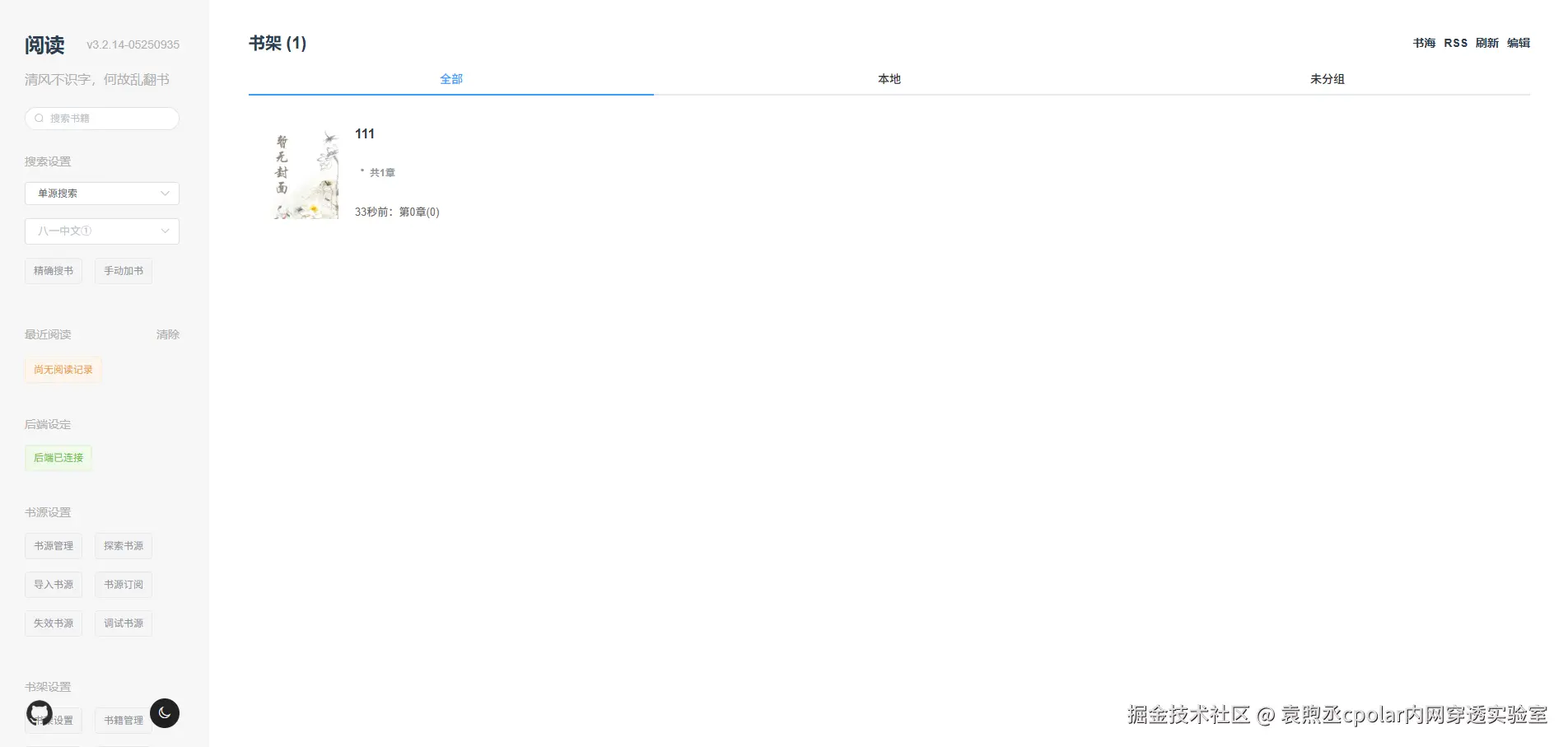 835ef9cdf4af076e4876314f4c5bfe92