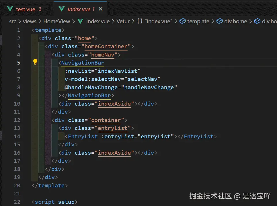 css navigation.gif