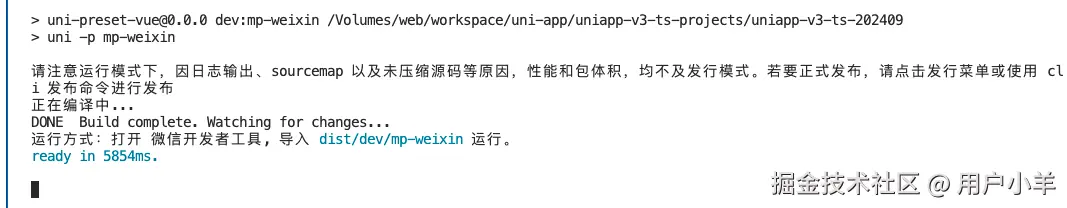 截屏2024-09-22 12.03.42.png