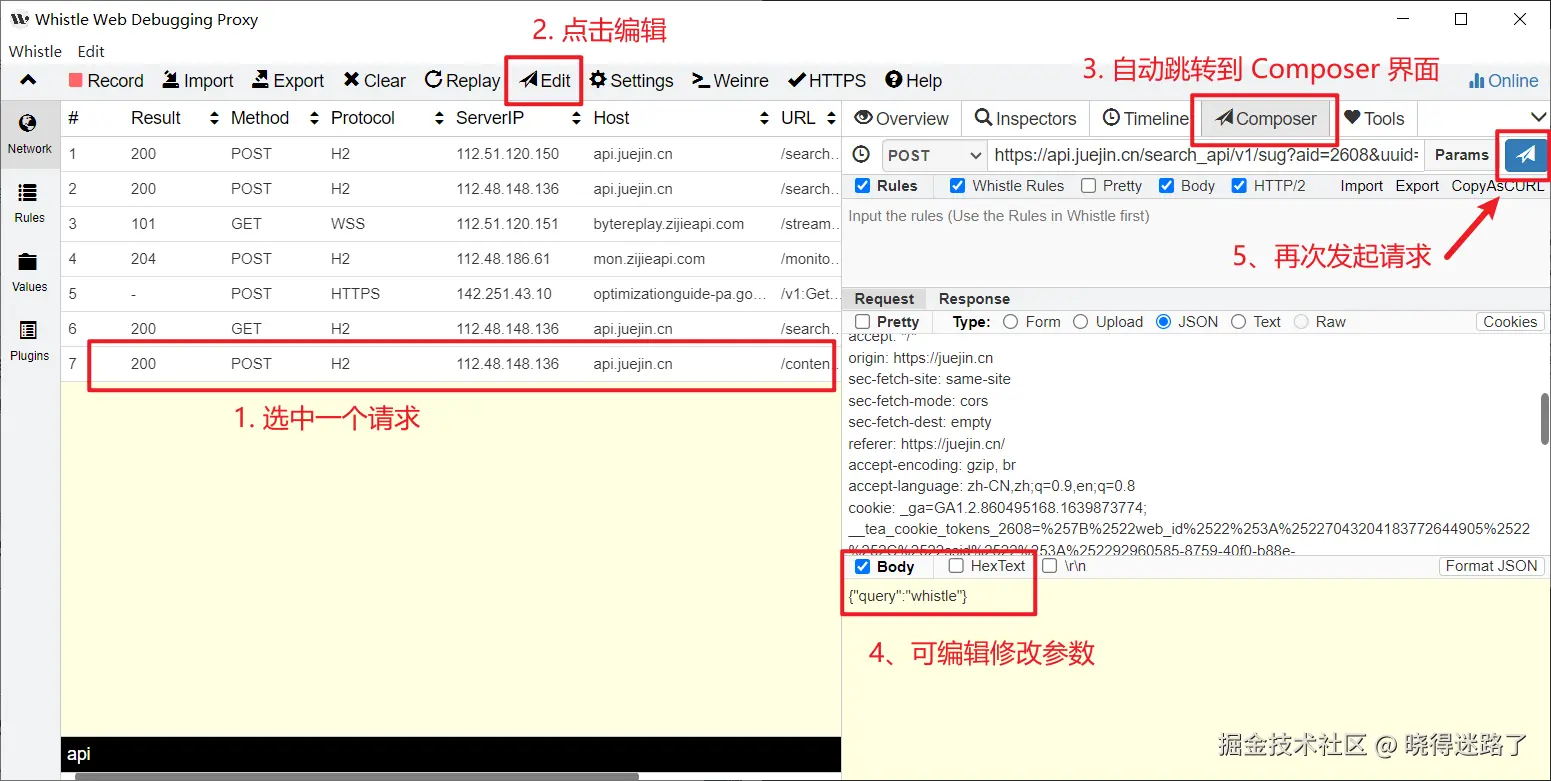 image-20240828210227310