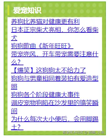 1683257415737.png