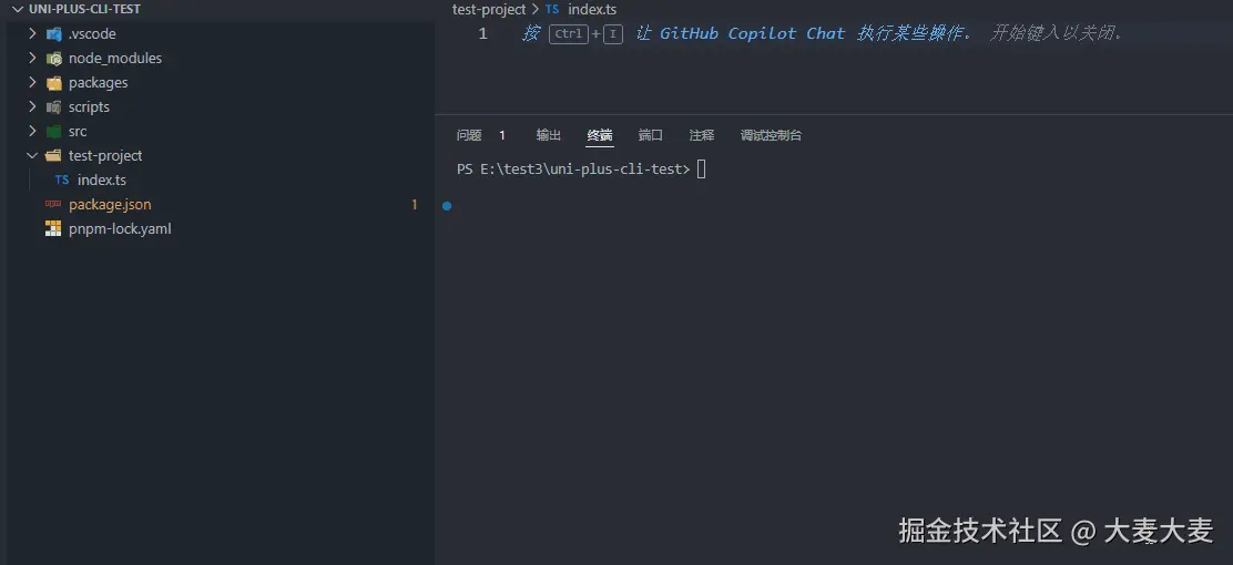 动画-1738750132232-16.gif