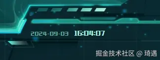 微信截图_20240903160411.png