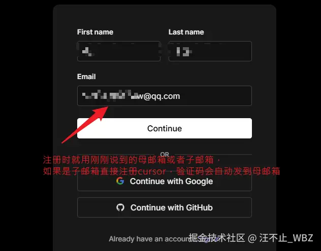 image-20250526170923815