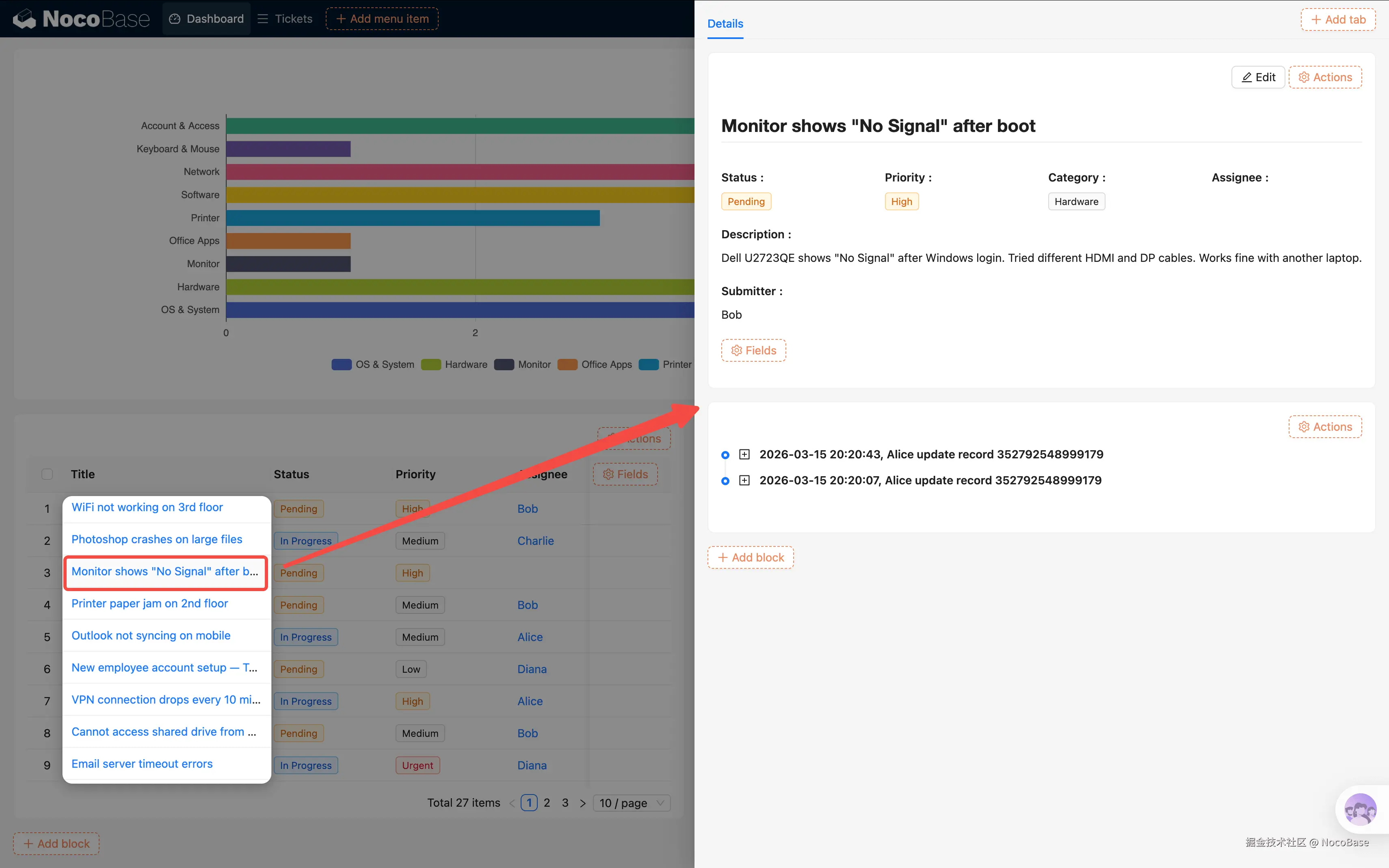 07-dashboard-2026-03-15-23-12-36