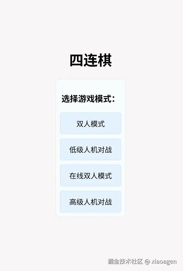7.gif