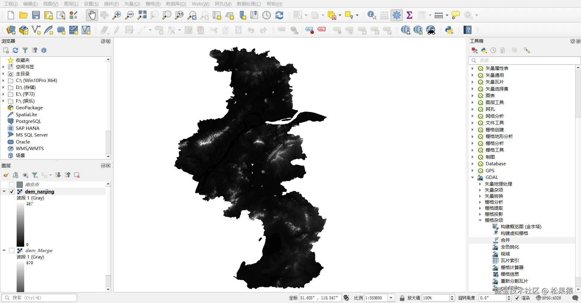 image-20241209211741119