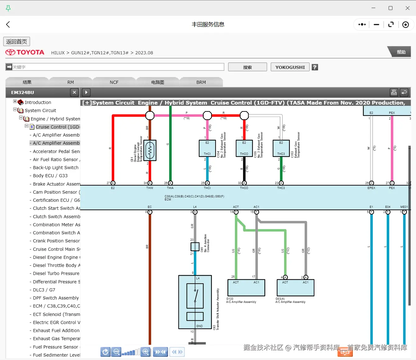 ScreenShot_2026-01-25_145330_383.png