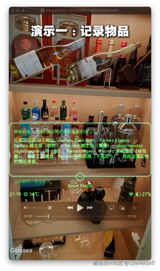 image (6).png