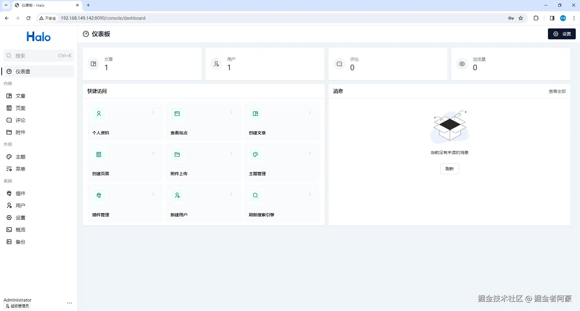 4e37c2c4e250ebfa4bc69eb97dc3b6b