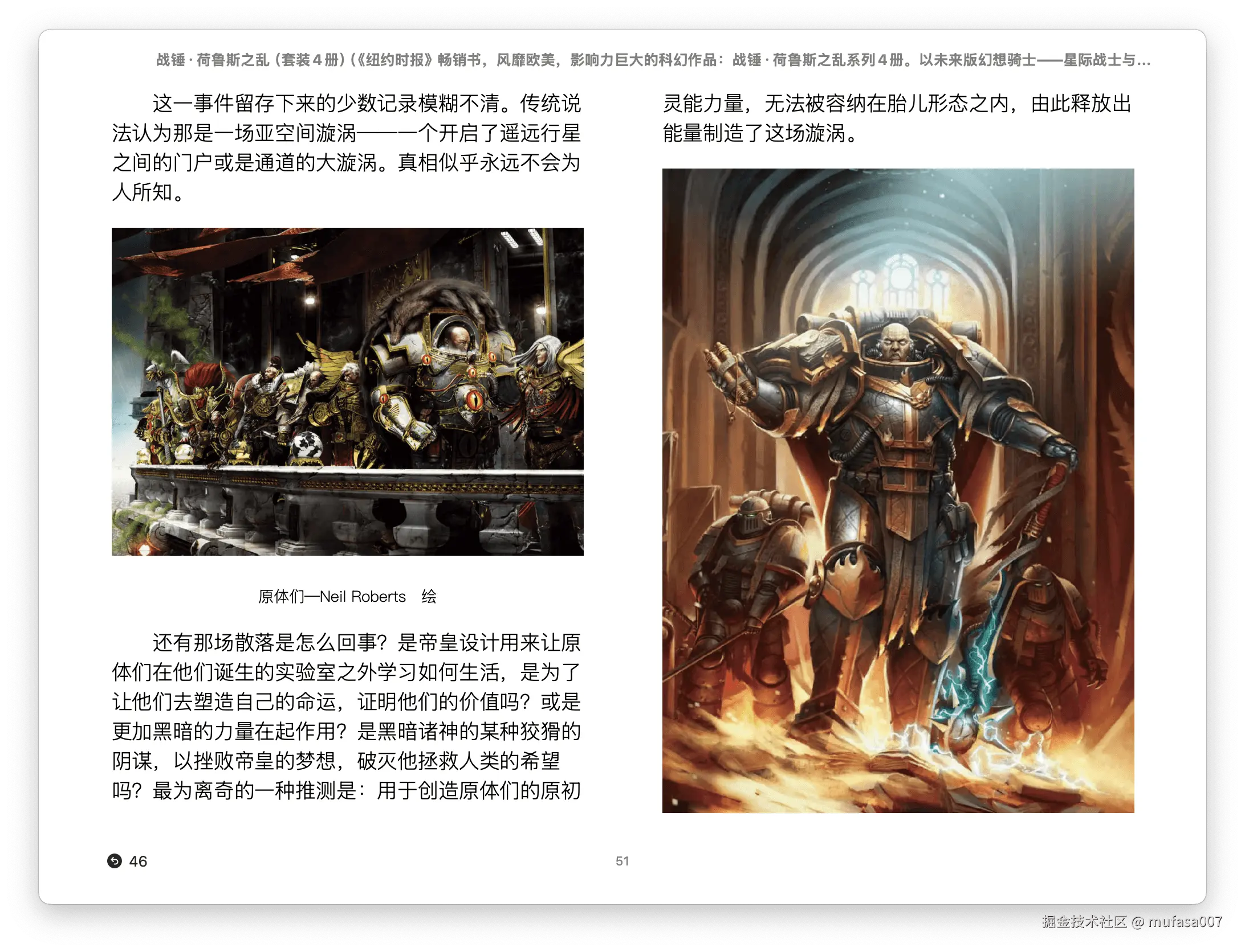 截屏2025-02-24 12.20.41