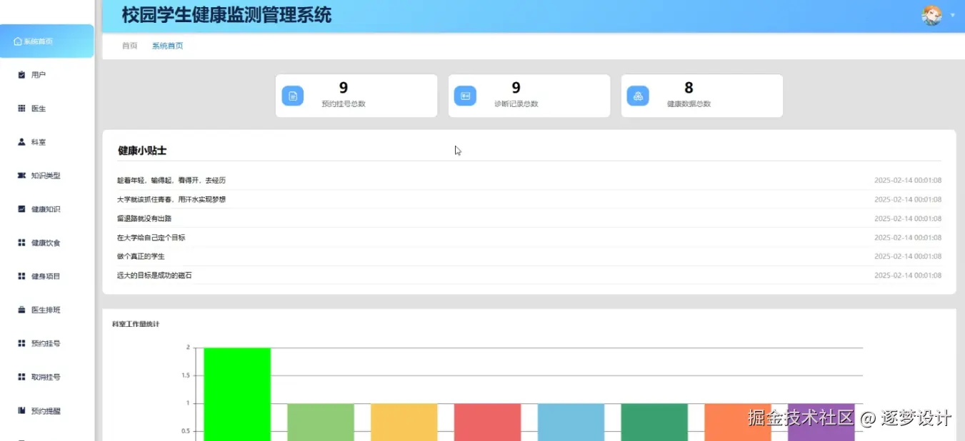 图片7.png