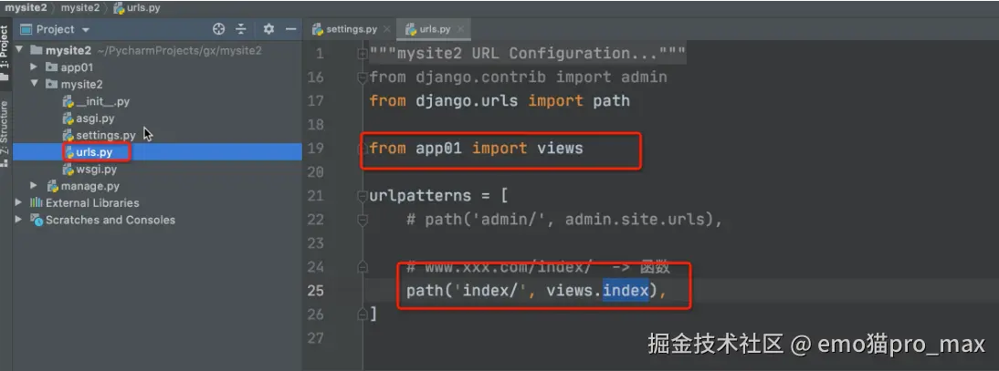 image-20240809104701982