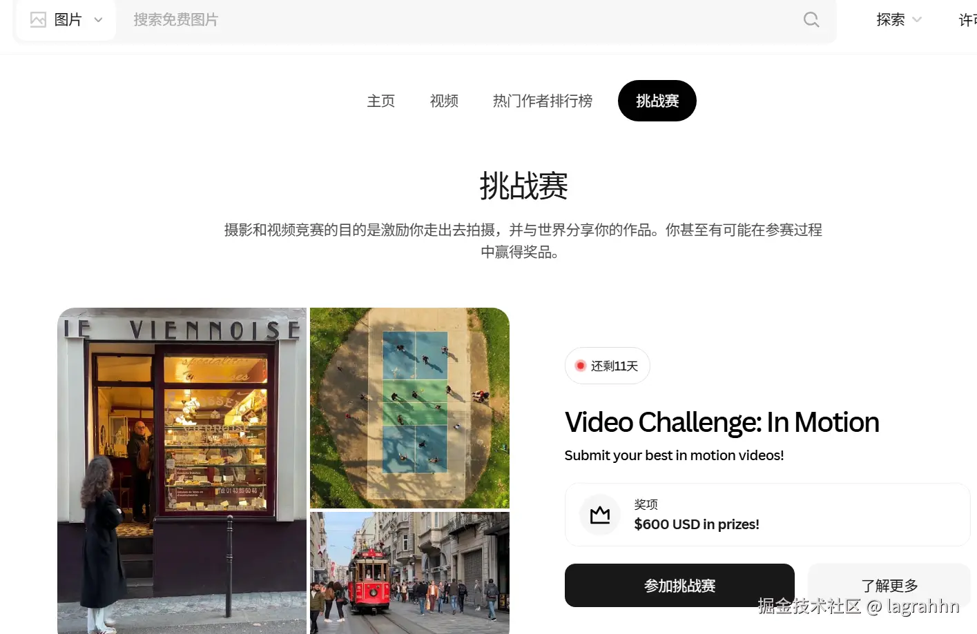 Pasted image 20250520110644.png