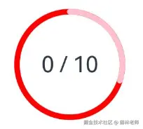 image-20240812233332356