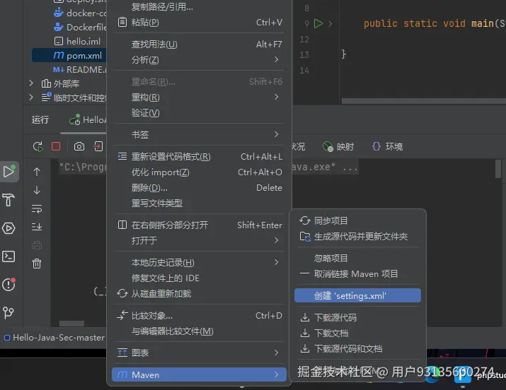 image-20251230174337374.png