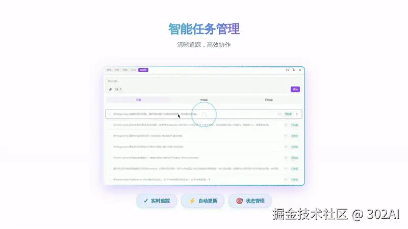 ezgif.com-video-to-gif-converter (11).gif