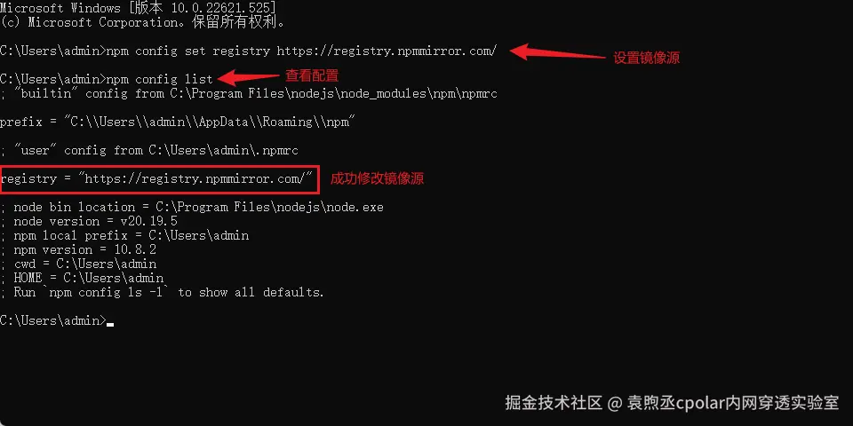 image-20250909174450518