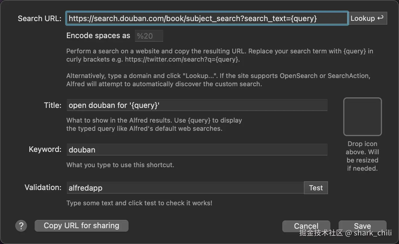 image-20250818153534966