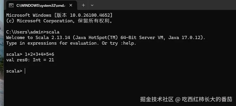 屏幕截图 2025-09-08 154146.png
