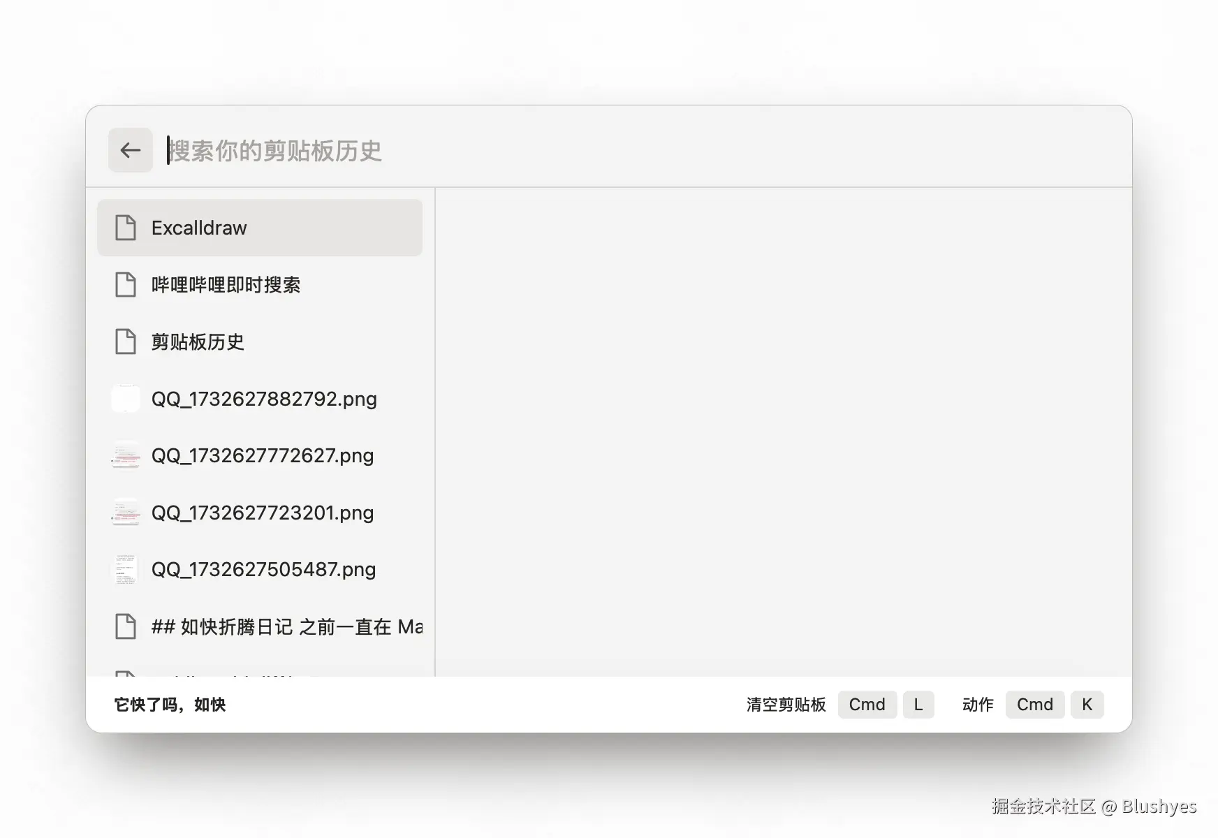 QQ_1732628194192.png