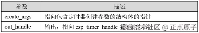 QQ截图20260409113123.png