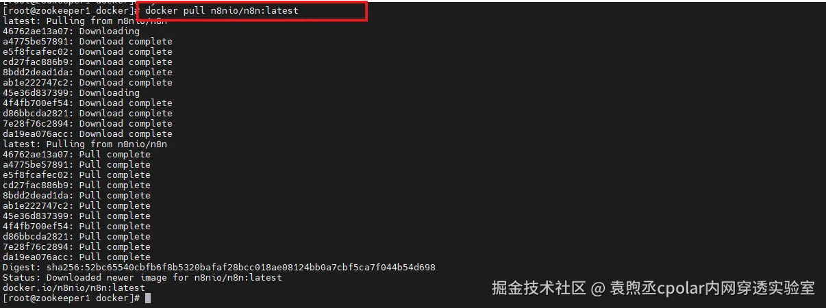 image-20260225134331744