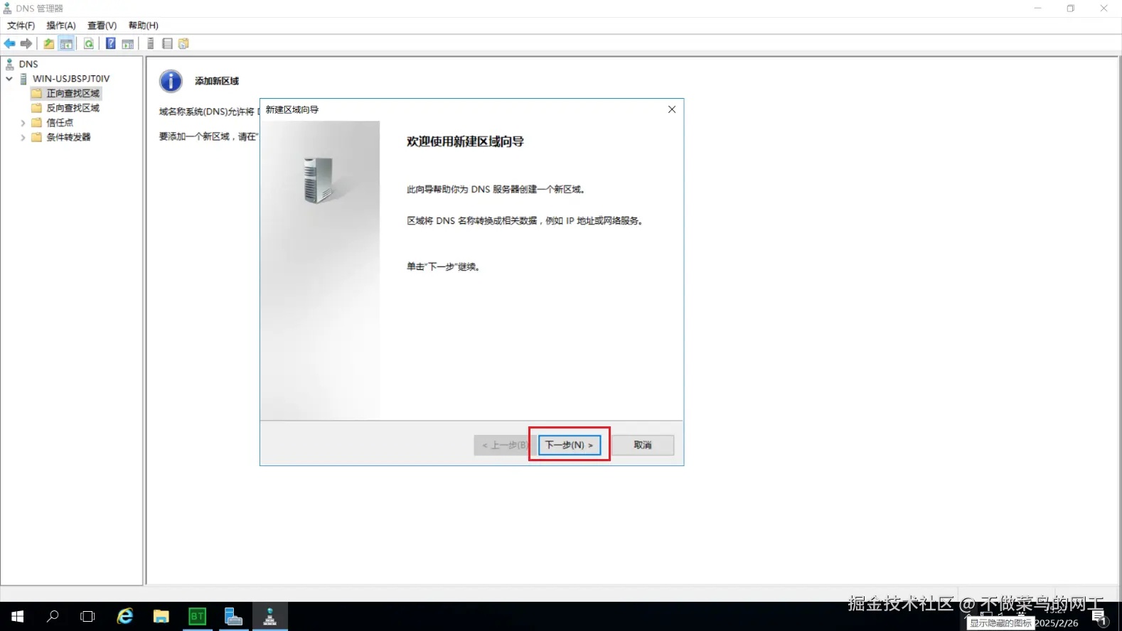 图片.png